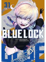 Blue Lock, Volume 31 - NLB - OverDrive